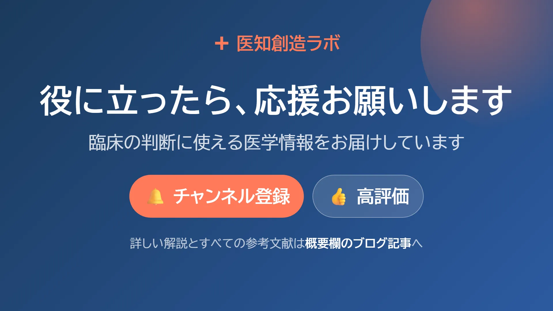 スライド27