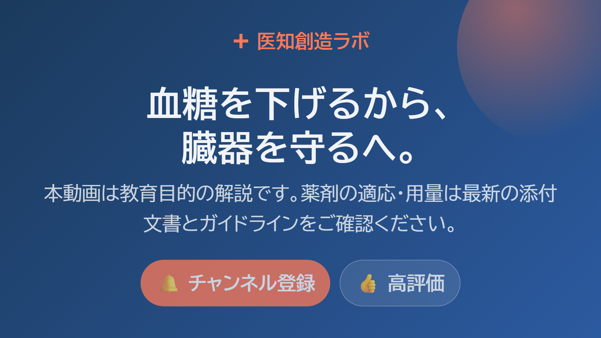 スライド15