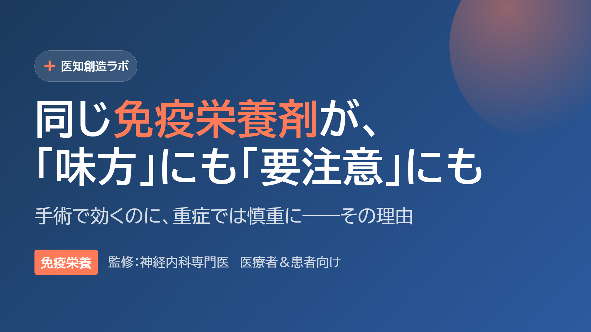 スライド1