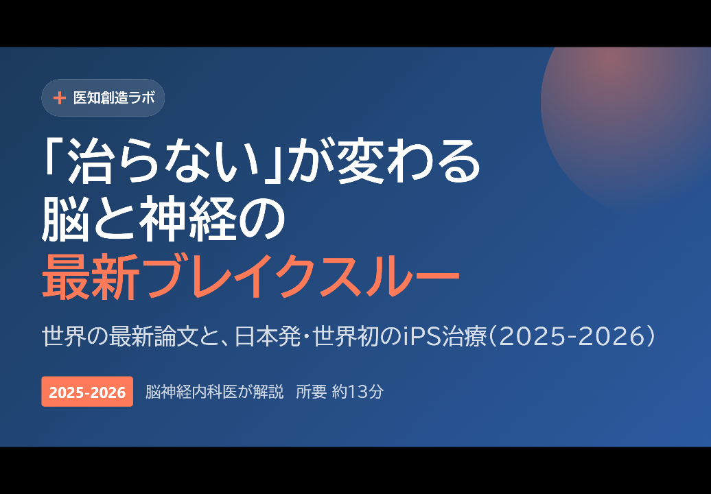 スライド1