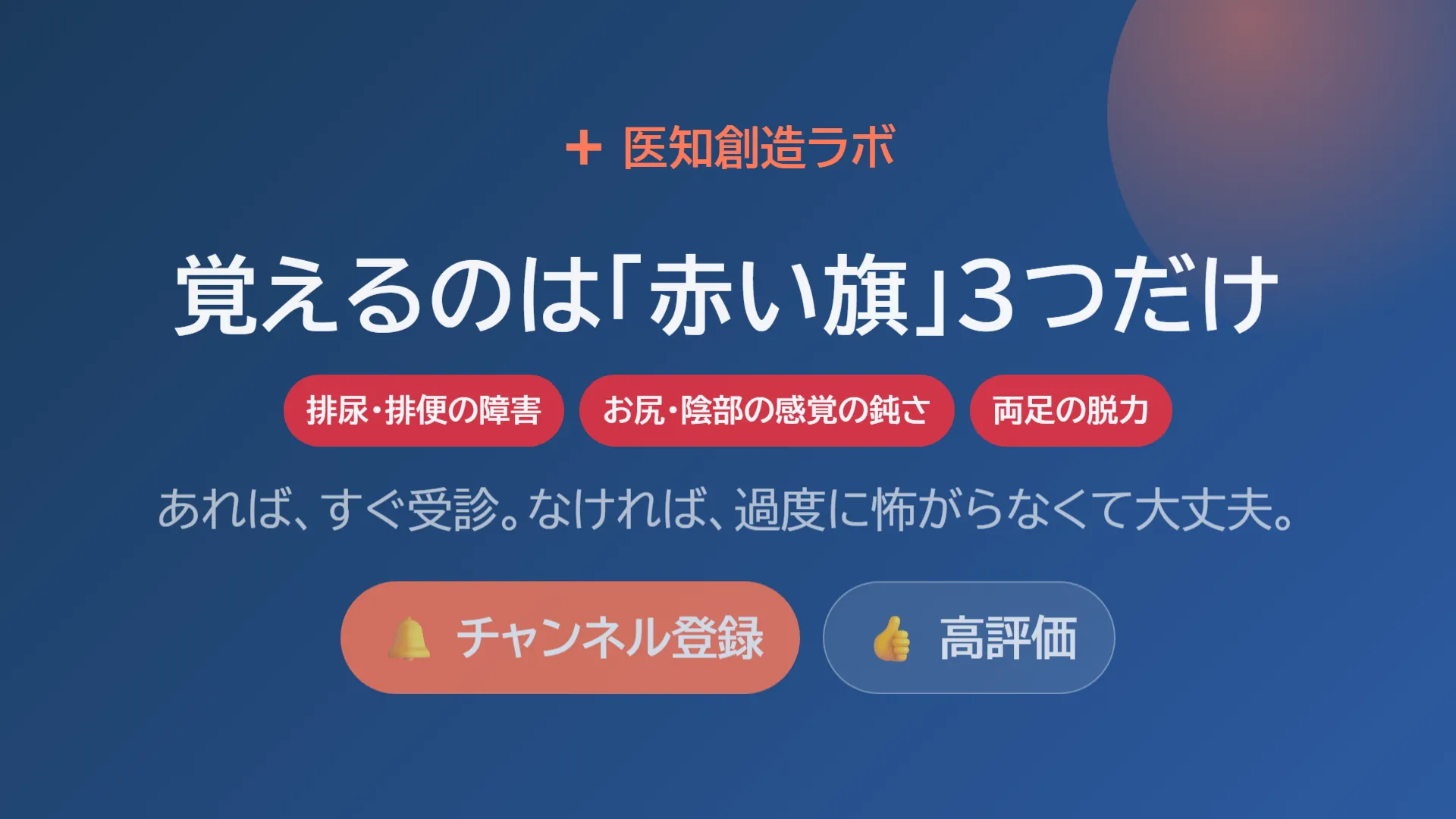 スライド15
