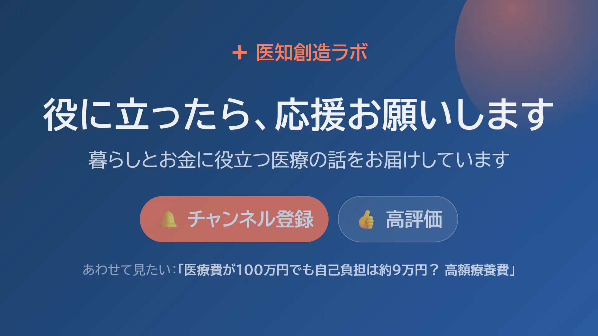 スライド17
